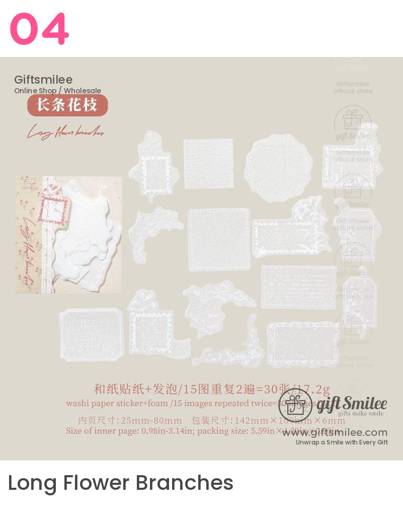 浮雕蝴蝶花卉貼紙 | KS-SA-4061