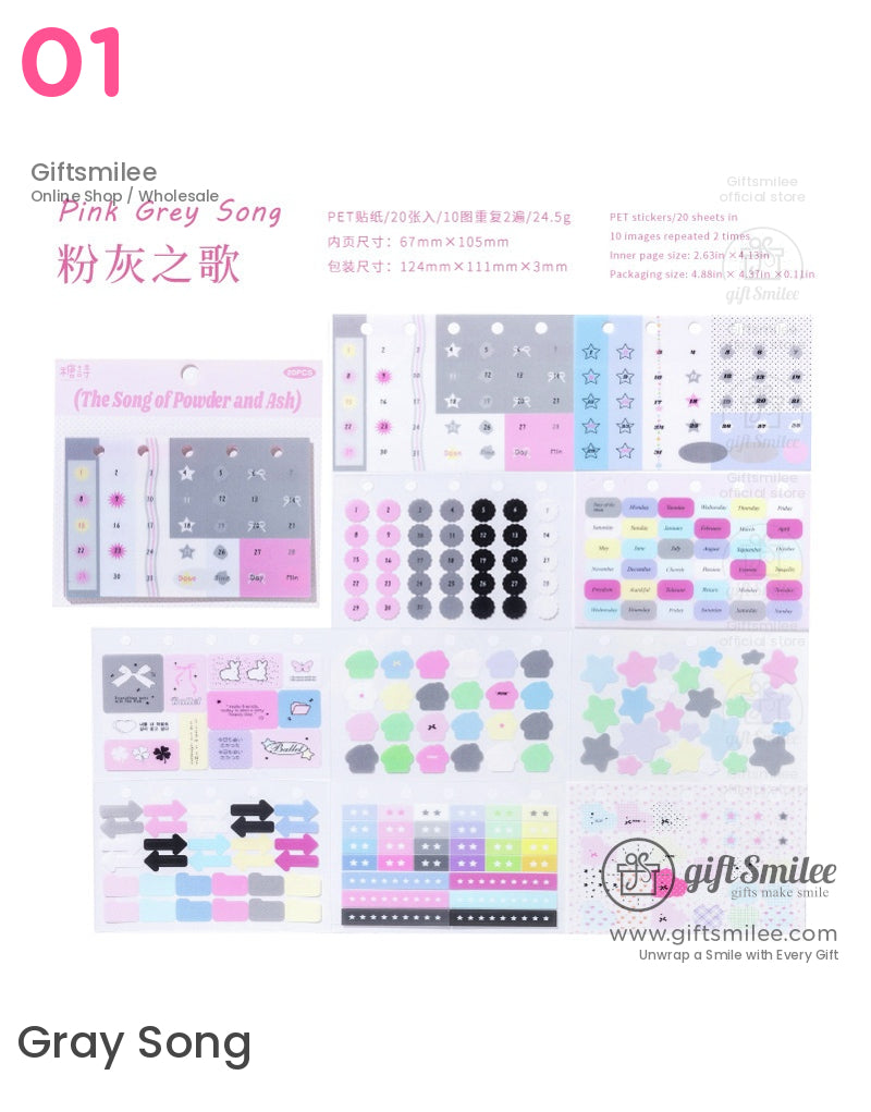 日記本與手工藝品貼紙 | KS-SA-4063
