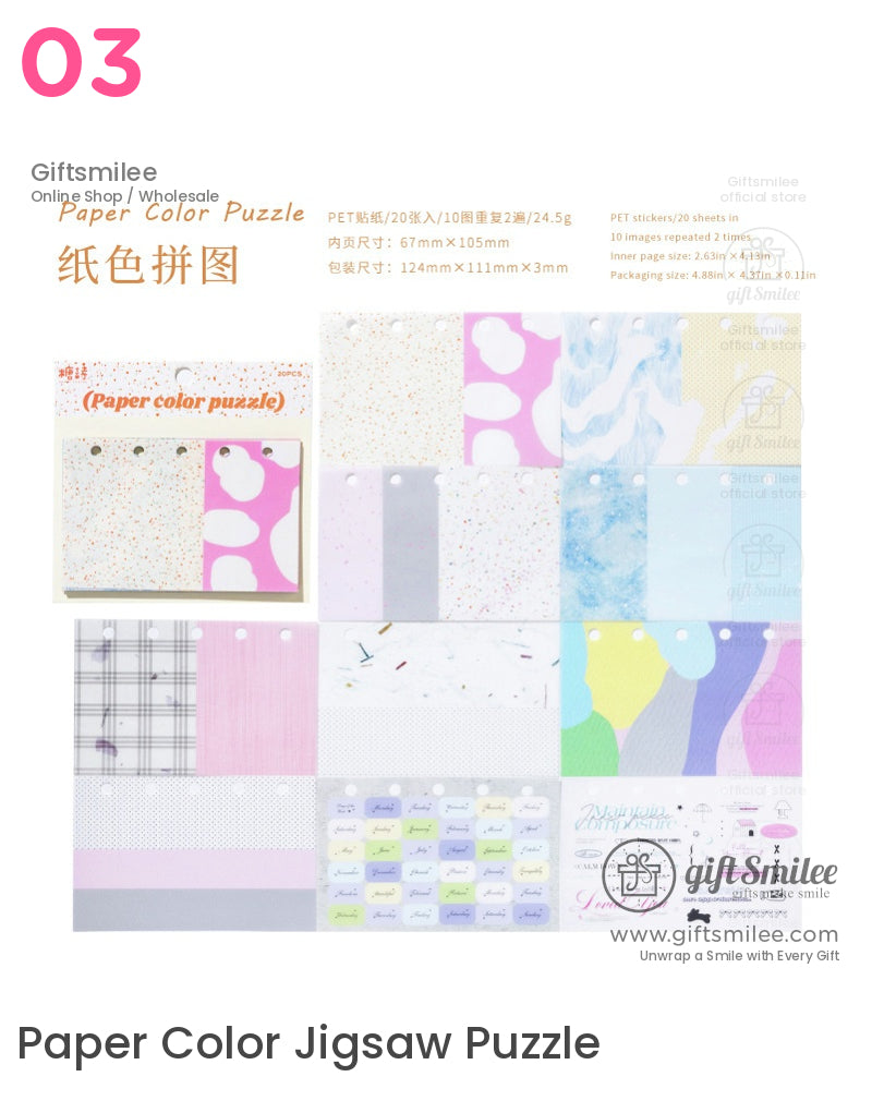 日記本與手工藝品貼紙 | KS-SA-4063