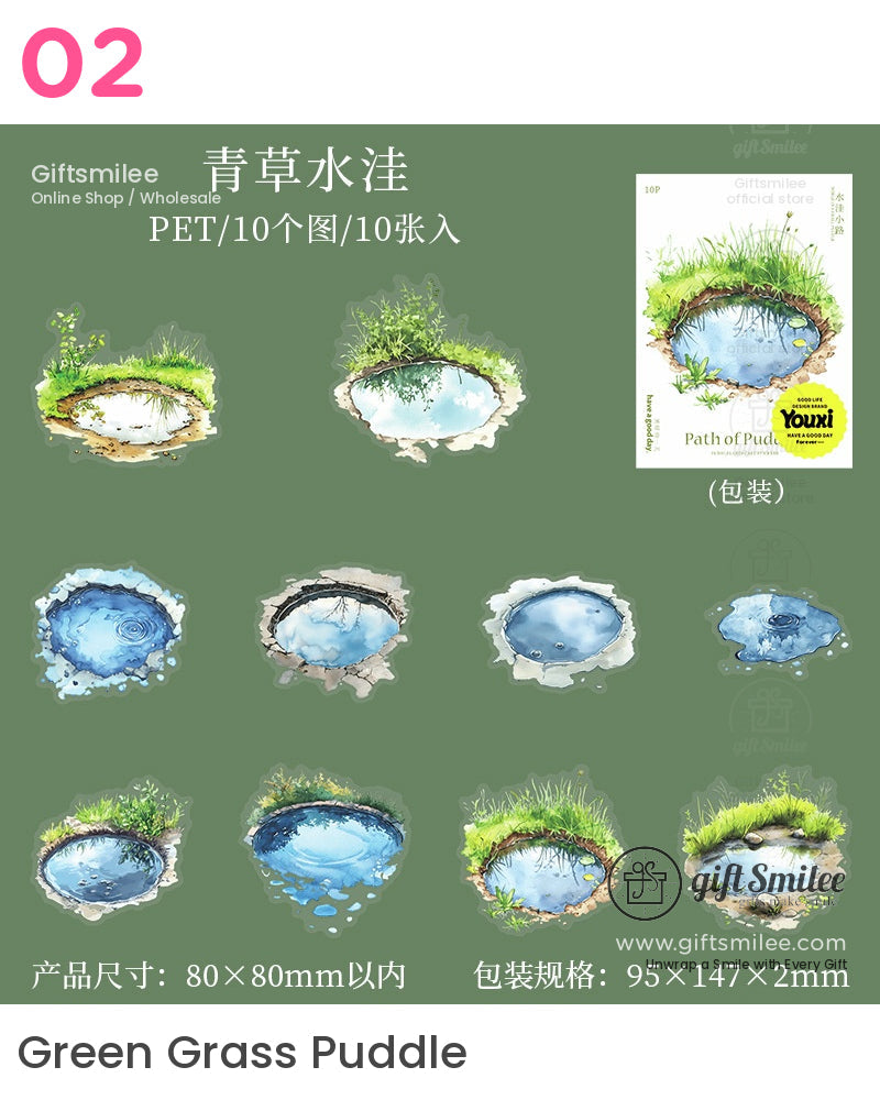 水坑水彩風景貼紙 | KS-SA-4064