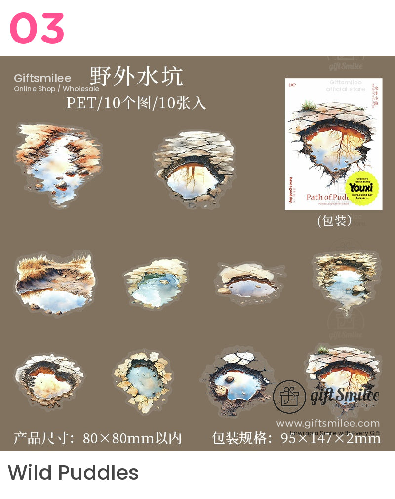 水坑水彩風景貼紙 | KS-SA-4064