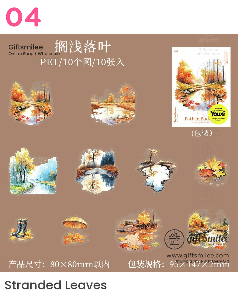 水坑水彩風景貼紙 | KS-SA-4064
