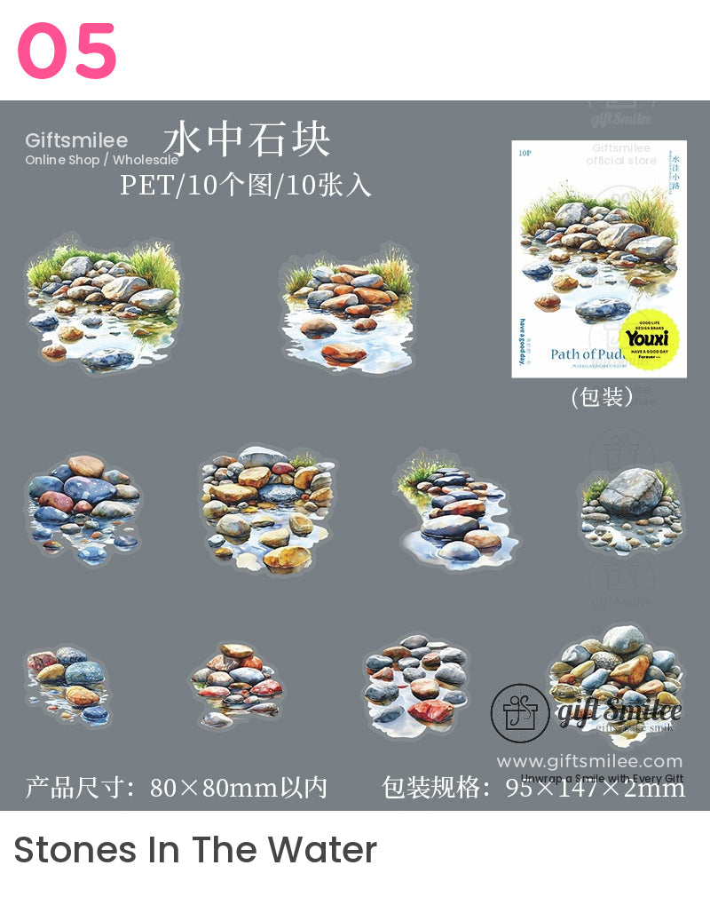 水坑水彩風景貼紙 | KS-SA-4064