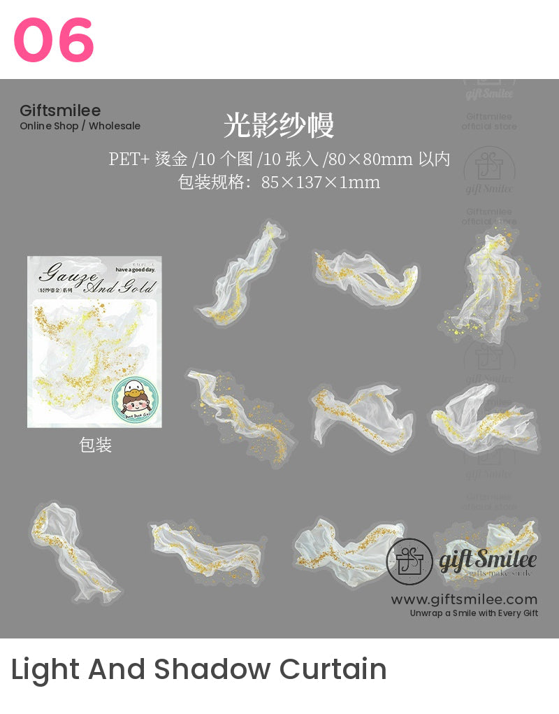 金色紗布閃光貼紙 | KS-SA-4065