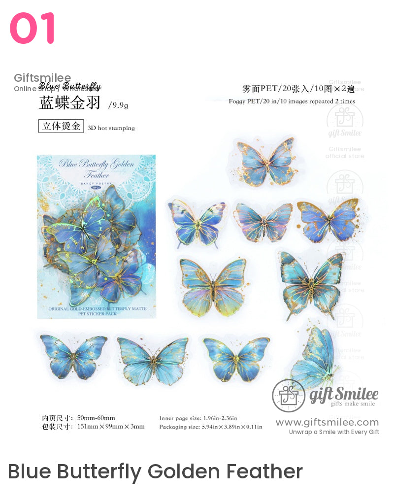 全像金浮雕蝴蝶貼紙包 | KS-SA-4066