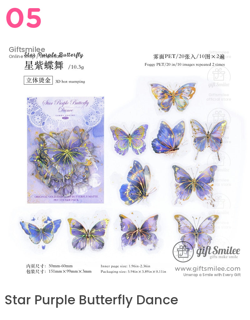 全像金浮雕蝴蝶貼紙包 | KS-SA-4066