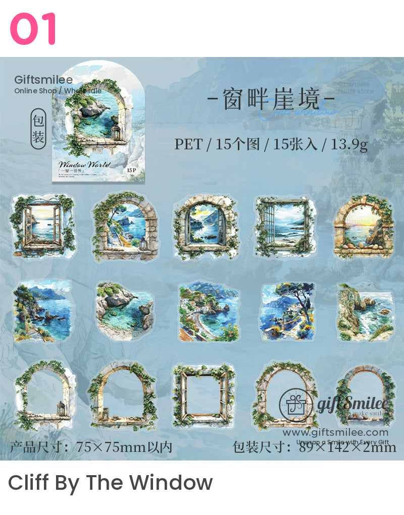 窗外世界風景貼紙 | KS-SA-4069