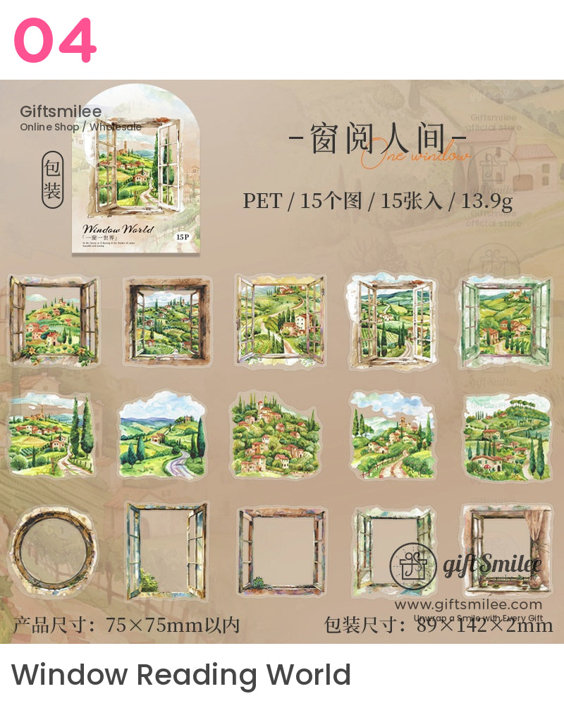 窗外世界風景貼紙 | KS-SA-4069