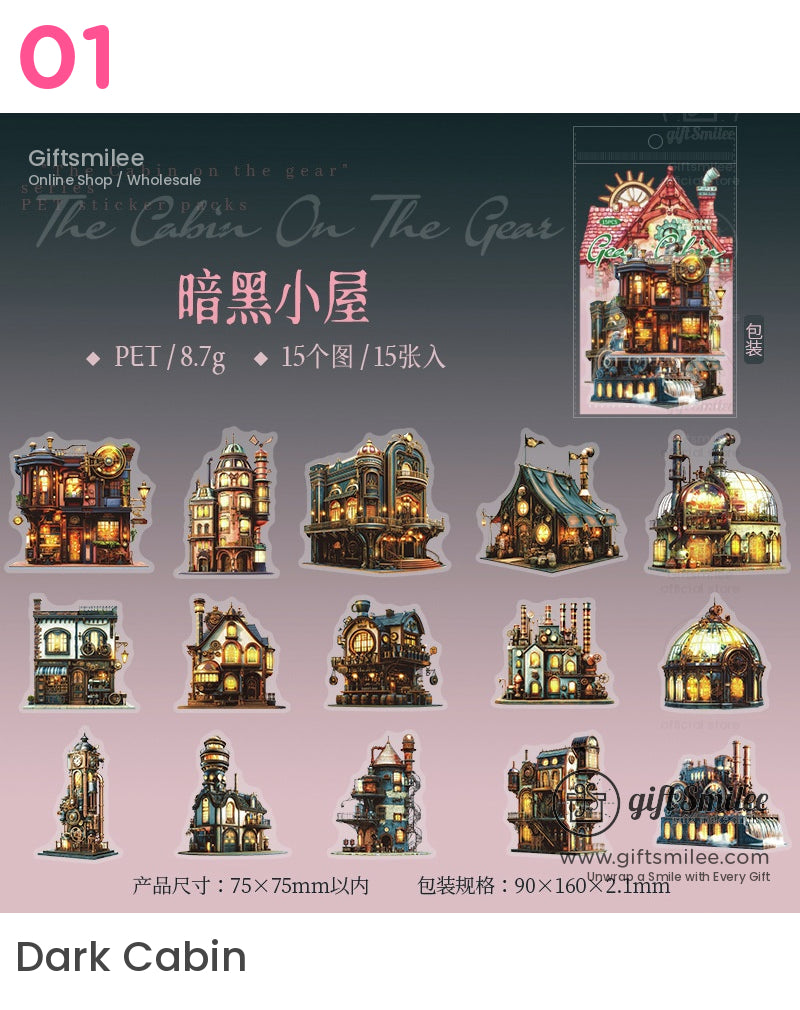 蒸氣龐克幻想小鎮微型貼紙包 | KS-SA-4070