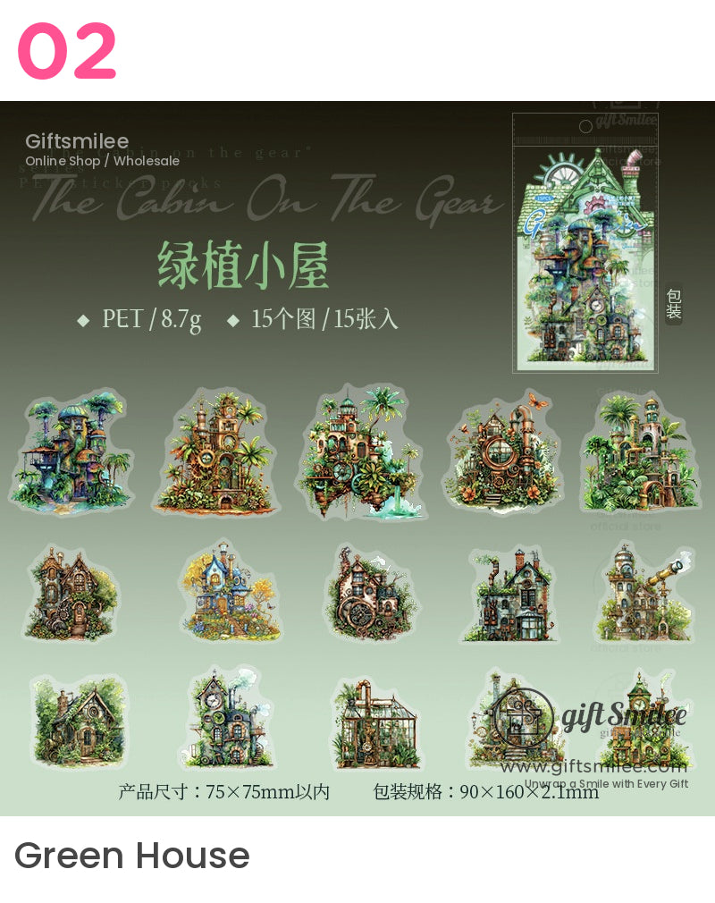 蒸氣龐克幻想小鎮微型貼紙包 | KS-SA-4070
