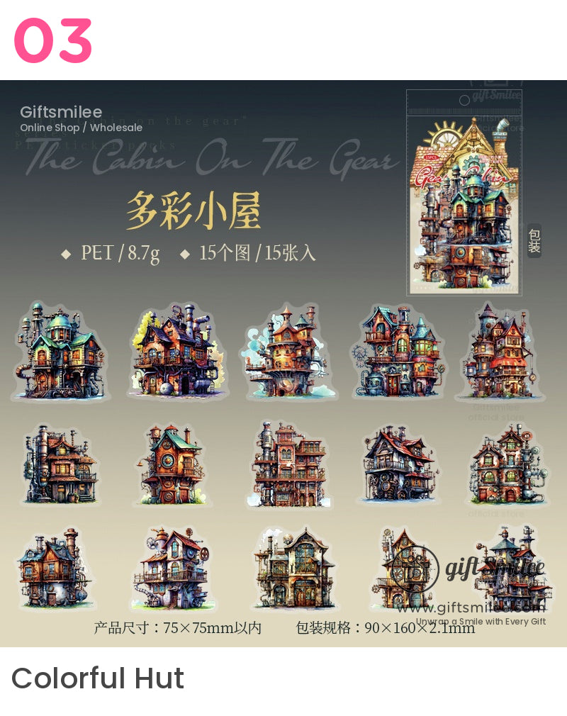 蒸氣龐克幻想小鎮微型貼紙包 | KS-SA-4070