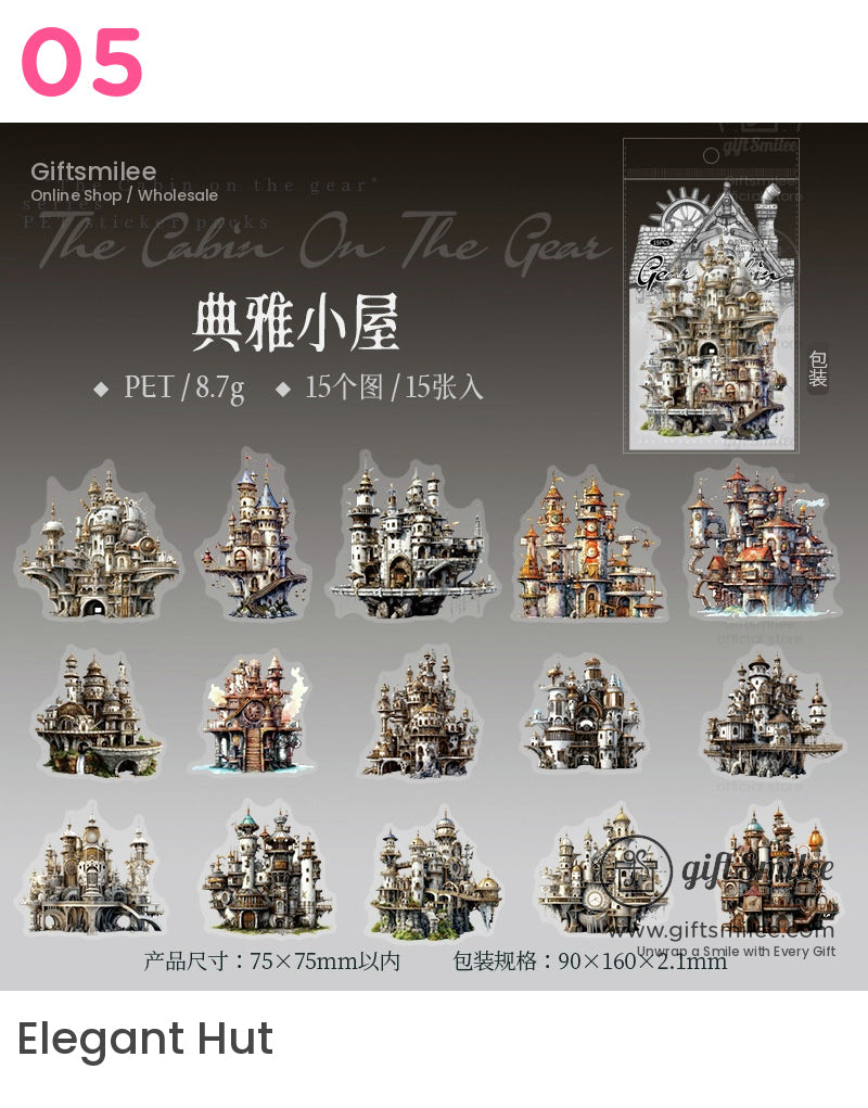 蒸氣龐克幻想小鎮微型貼紙包 | KS-SA-4070