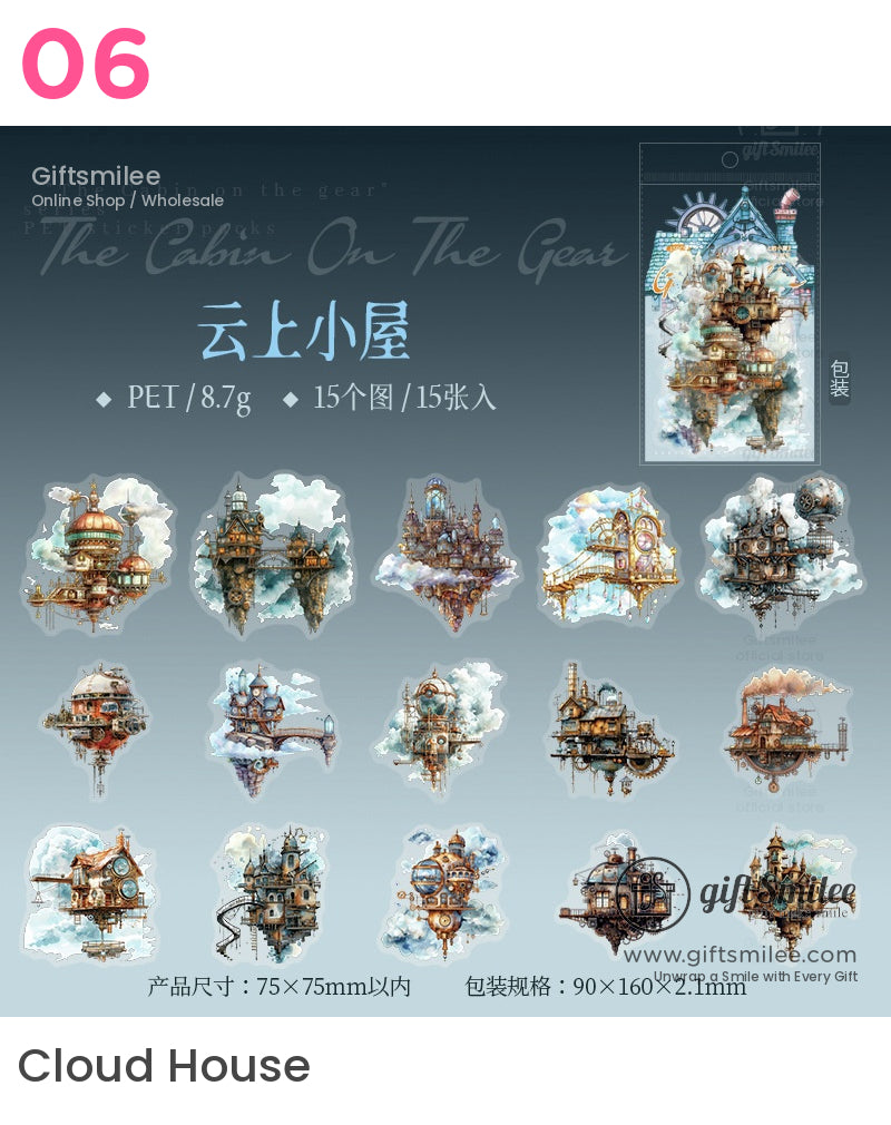 蒸氣龐克幻想小鎮微型貼紙包 | KS-SA-4070