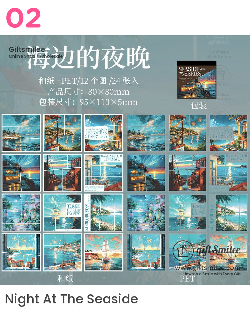 海邊夏日假期貼紙簿 | KS-SA-4071
