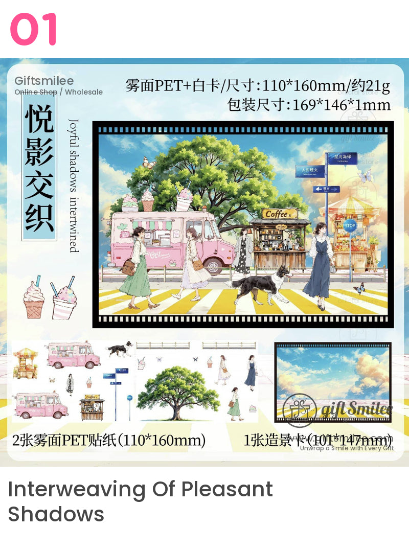 季節動畫貼圖 | KS-SA-4075