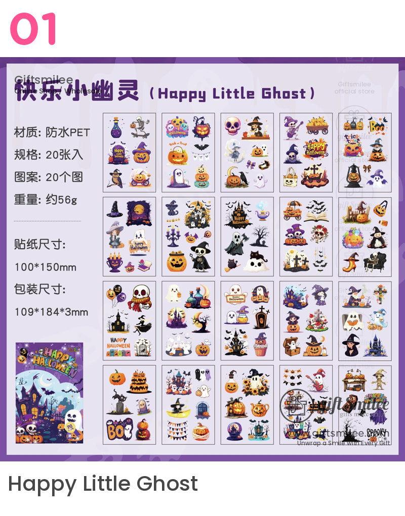 萬聖節貼紙書 | KS-SA-4076