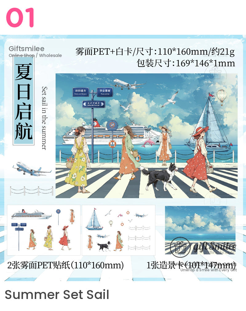 海岸山脈和旅行貼紙 | KS-SA-4077