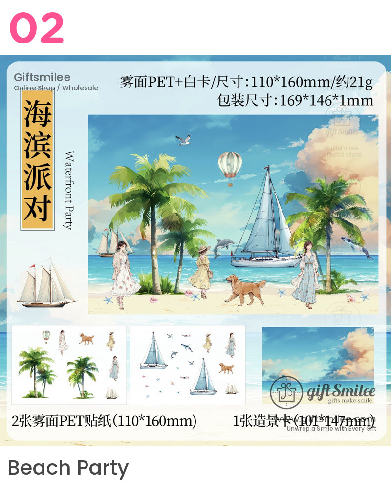 海岸山脈和旅行貼紙 | KS-SA-4077