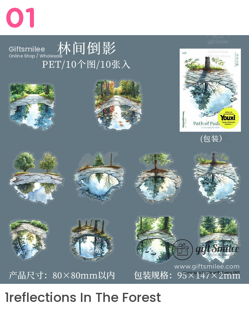水彩自然貼紙 | KS-SA-4079