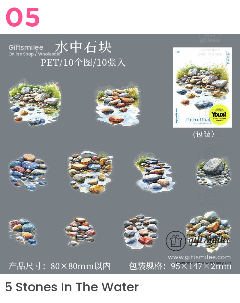 水彩自然貼紙 | KS-SA-4079