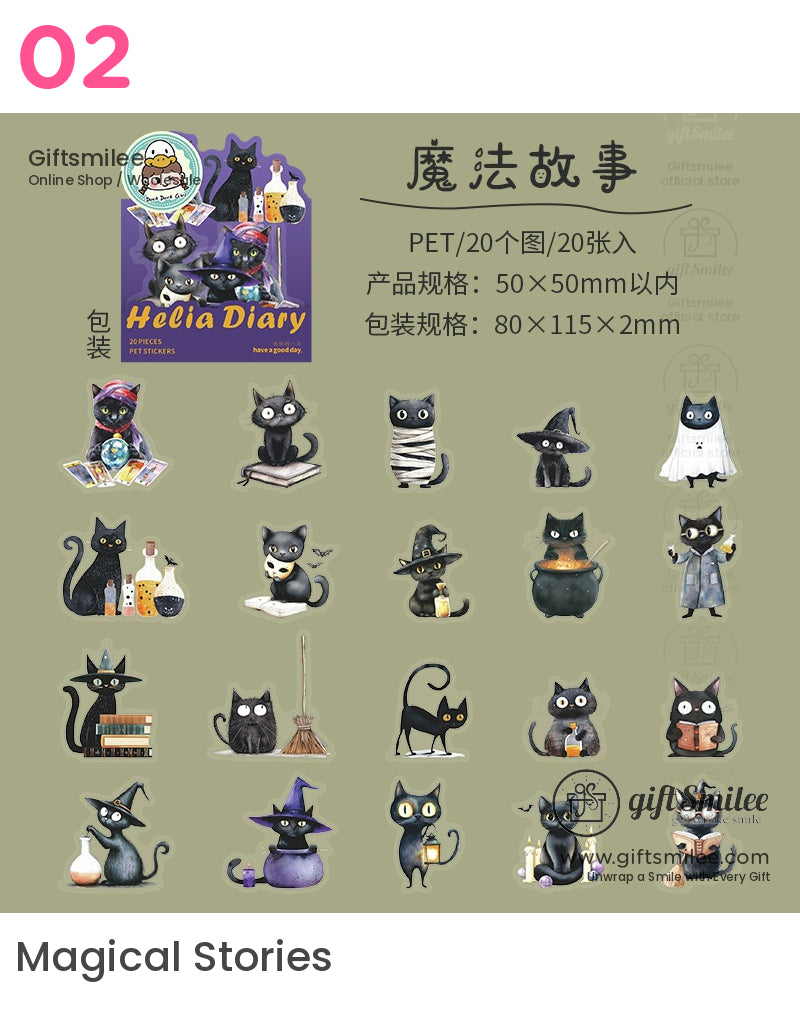 萬聖節黑貓貼紙 | KS-SA-4080