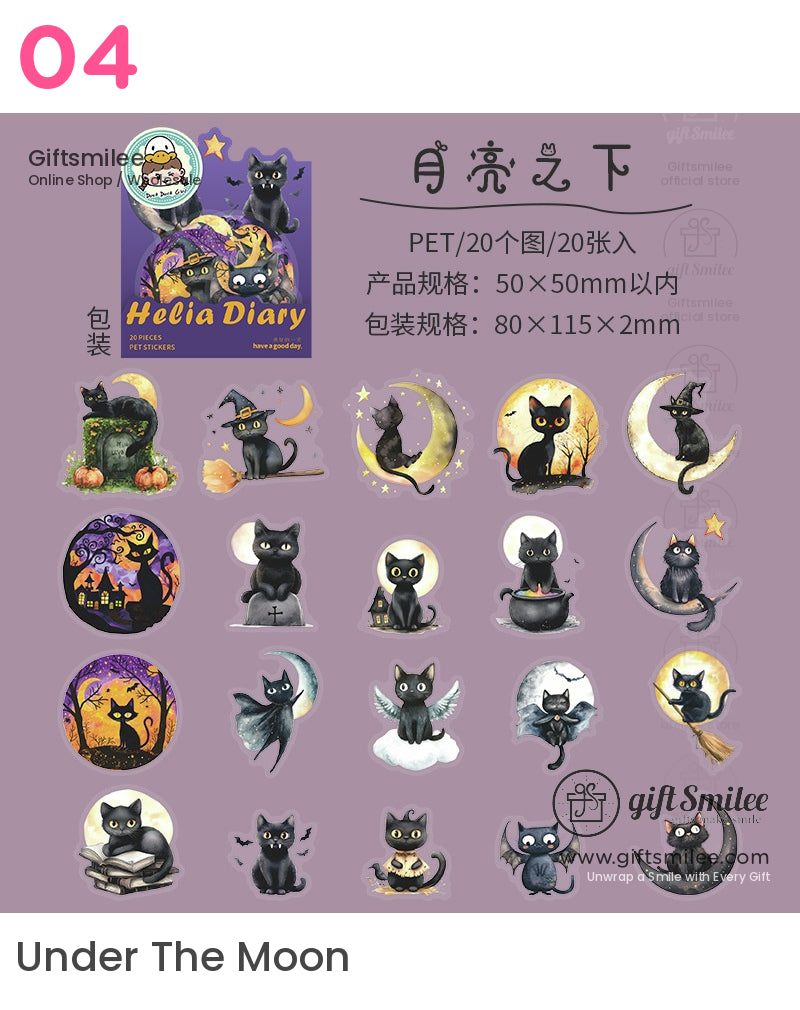 萬聖節黑貓貼紙 | KS-SA-4080