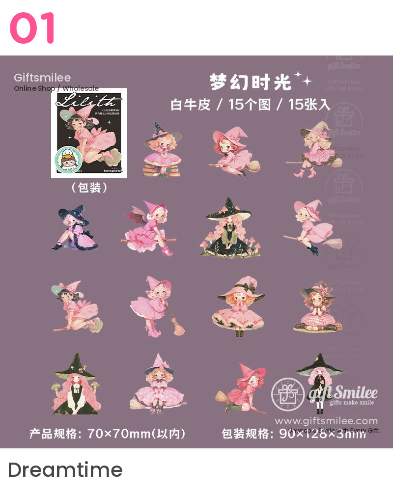 巫術貼紙 | KS-SA-4081