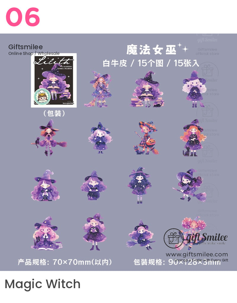 巫術貼紙 | KS-SA-4081