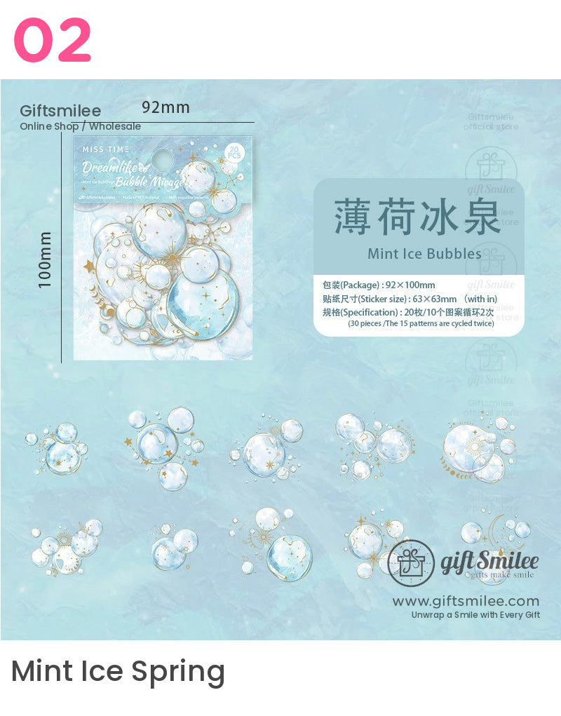 夢幻泡泡幻影全像貼紙 | KS-SA-4082