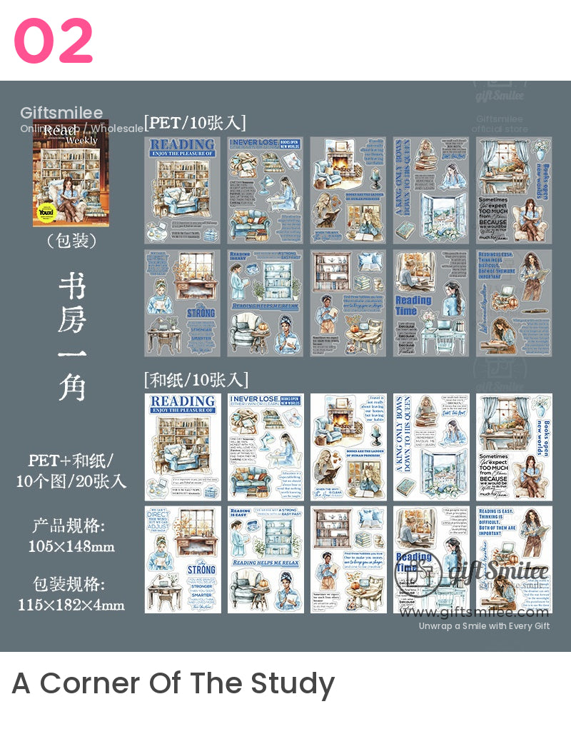 溫馨閱讀場景貼紙書 | KS-SA-4083