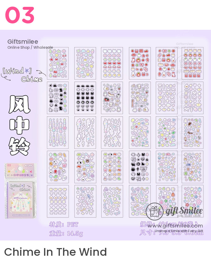 迷你貼圖 可愛貼圖 | KS-SA-4084