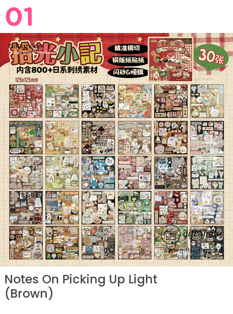 刺繡糖果貼紙書 | KS-SA-4086