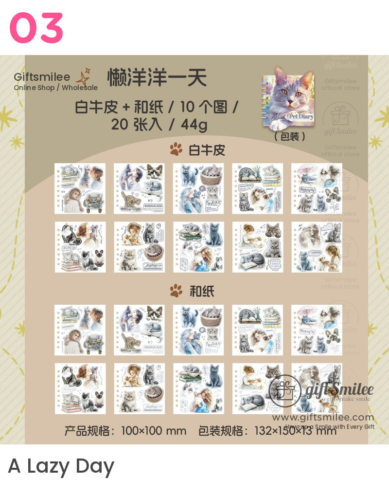 螺旋貓筆記本寵物日記貼紙書 | KS-SA-4088