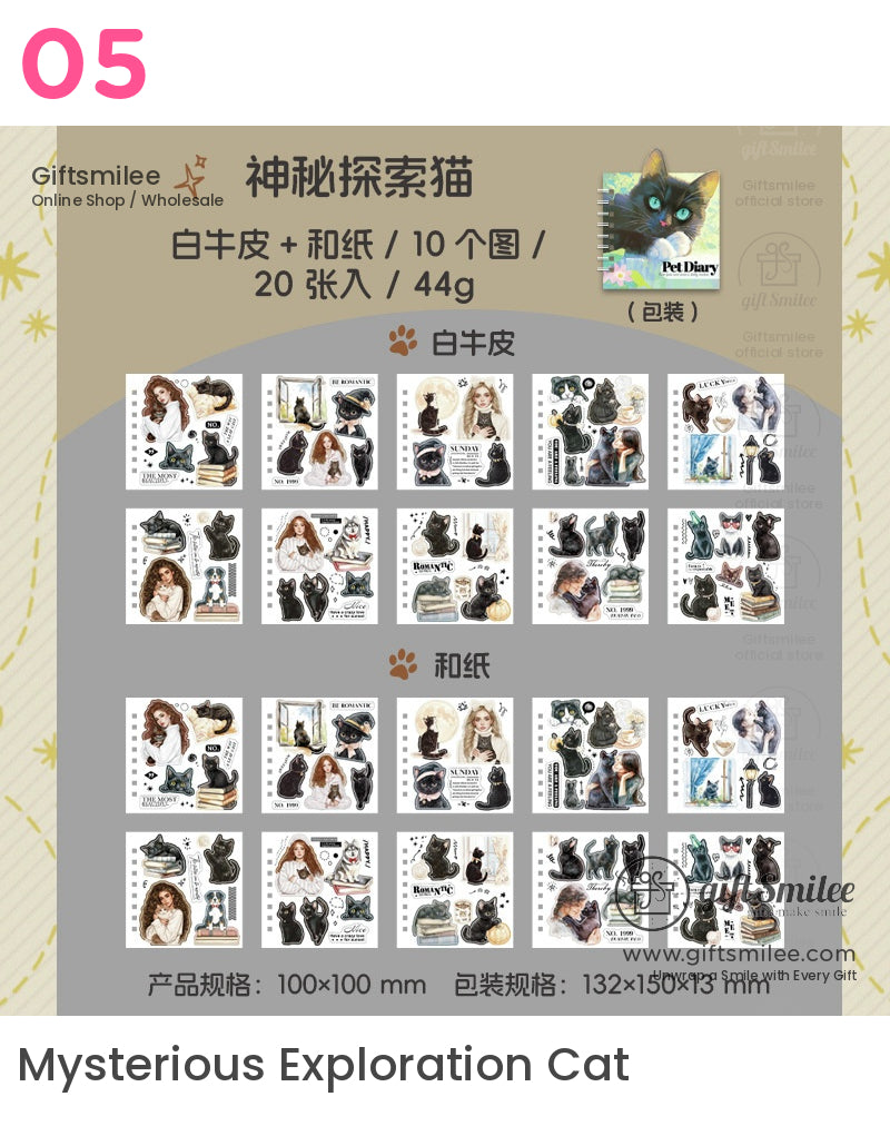 螺旋貓筆記本寵物日記貼紙書 | KS-SA-4088