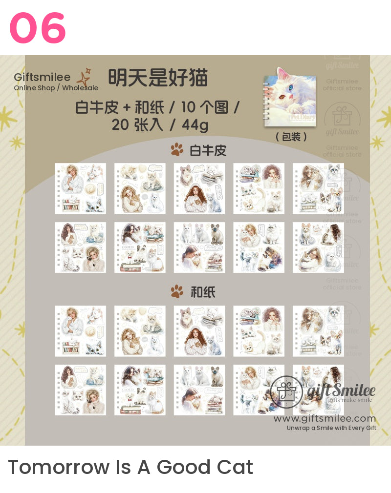 螺旋貓筆記本寵物日記貼紙書 | KS-SA-4088