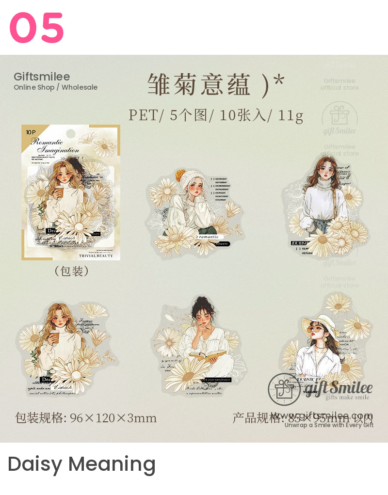 時尚女孩花卉貼紙 | KS-SA-4089