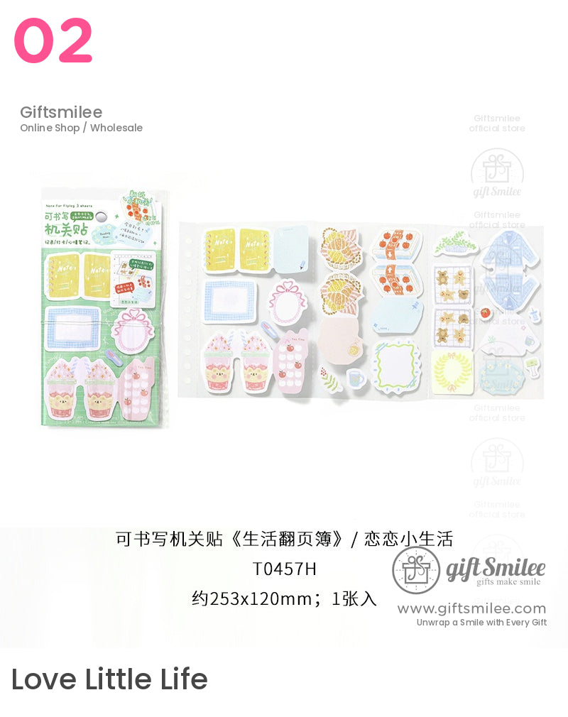 卡通貓咪便條貼紙 趣味貼紙 | KS-SA-4091