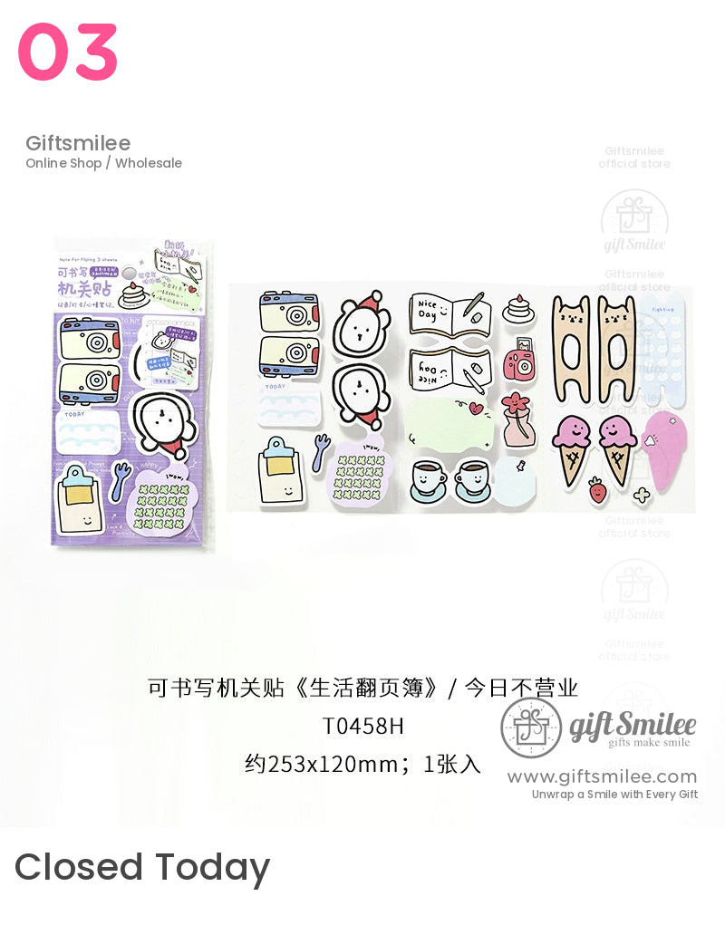 卡通貓咪便條貼紙 趣味貼紙 | KS-SA-4091