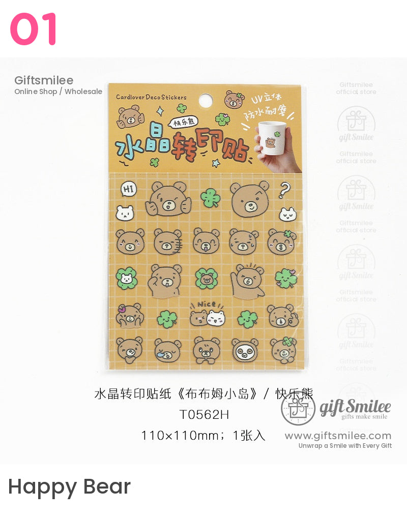 兔子臉小狗臉可愛貼紙 | KS-SA-4092