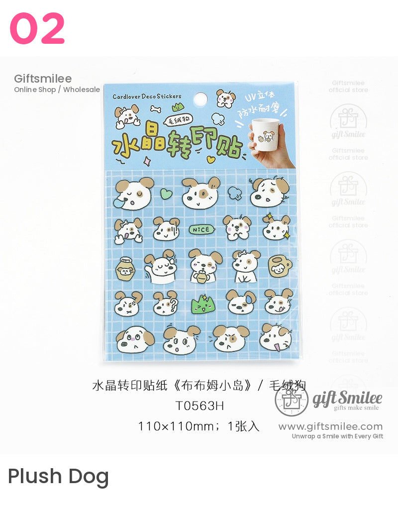 兔子臉小狗臉可愛貼紙 | KS-SA-4092