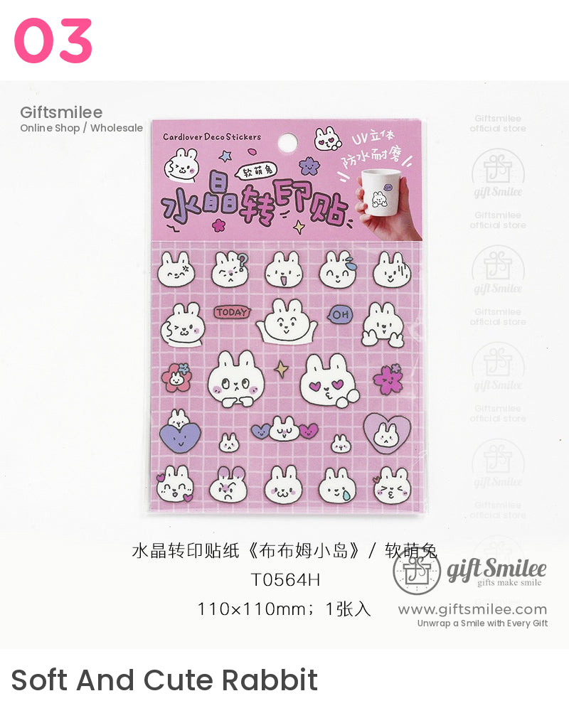 兔子臉小狗臉可愛貼紙 | KS-SA-4092