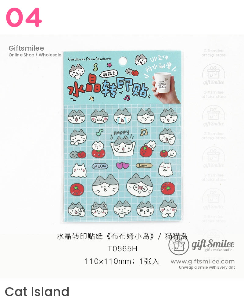 兔子臉小狗臉可愛貼紙 | KS-SA-4092
