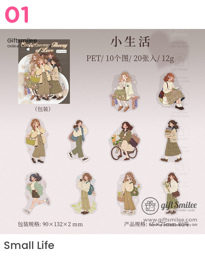 婚禮慶典插畫貼紙 | KS-SA-4093