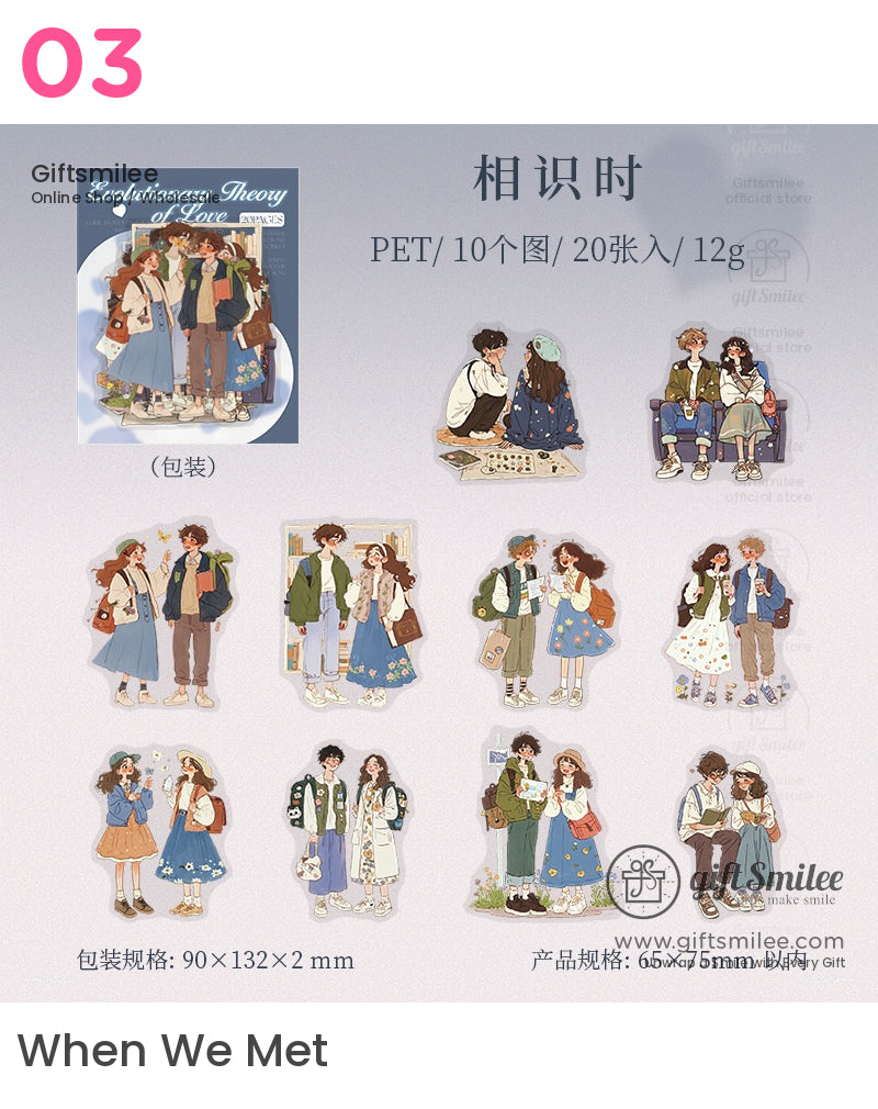婚禮慶典插畫貼紙 | KS-SA-4093