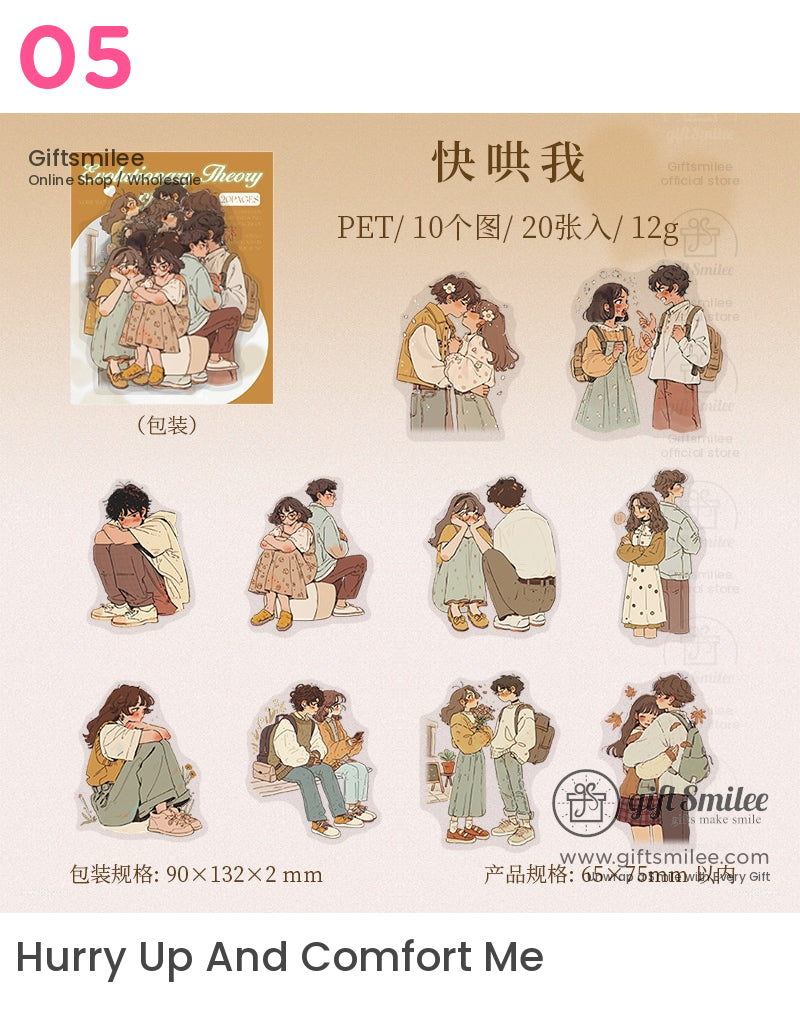 婚禮慶典插畫貼紙 | KS-SA-4093