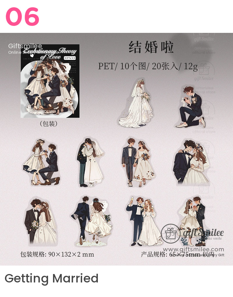 婚禮慶典插畫貼紙 | KS-SA-4093
