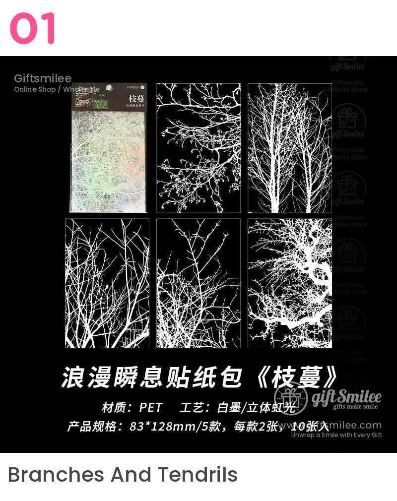 全息煙火雨滴貼紙包 | KS-SA-4096