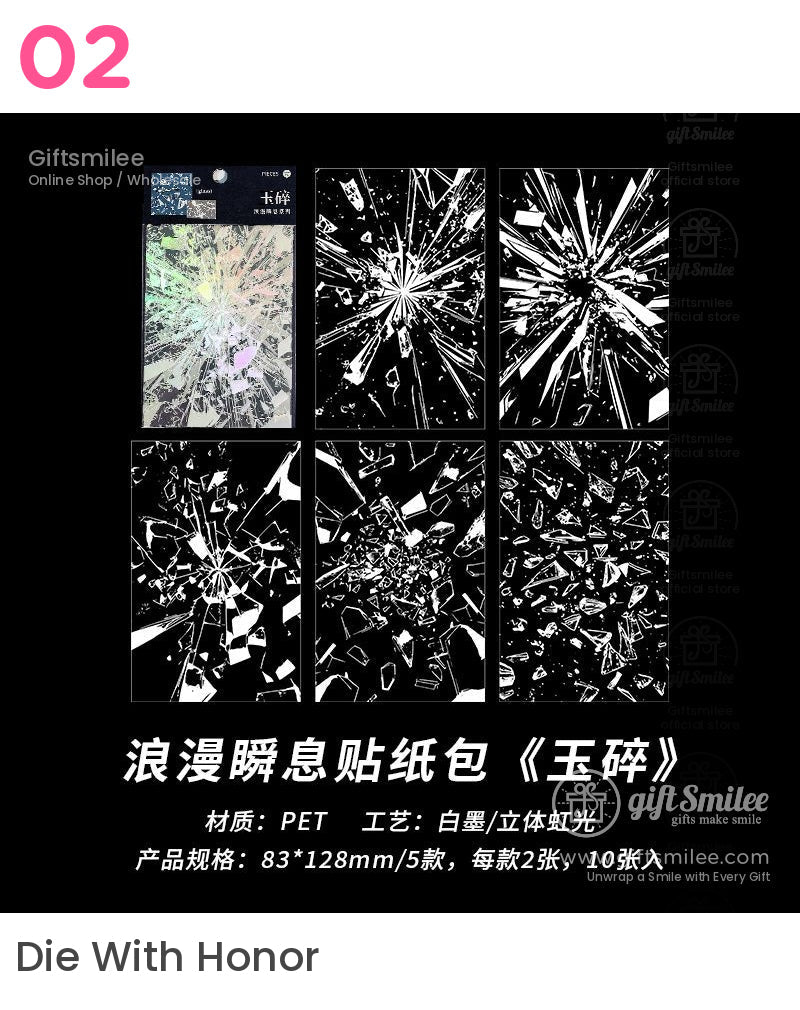 全息煙火雨滴貼紙包 | KS-SA-4096