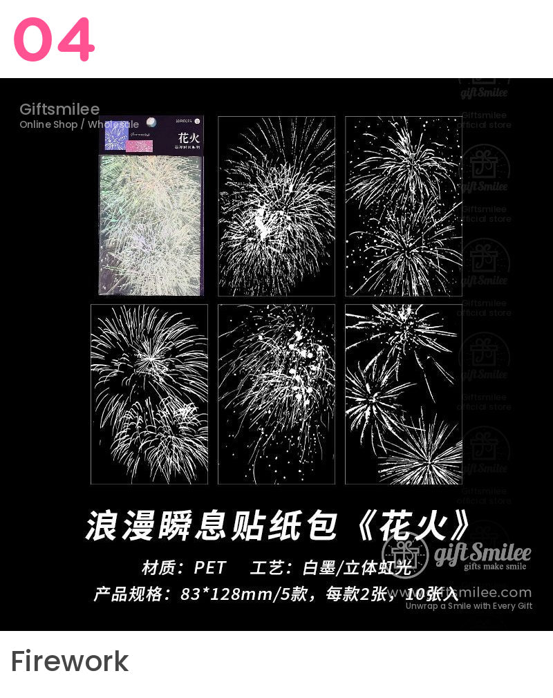 全息煙火雨滴貼紙包 | KS-SA-4096
