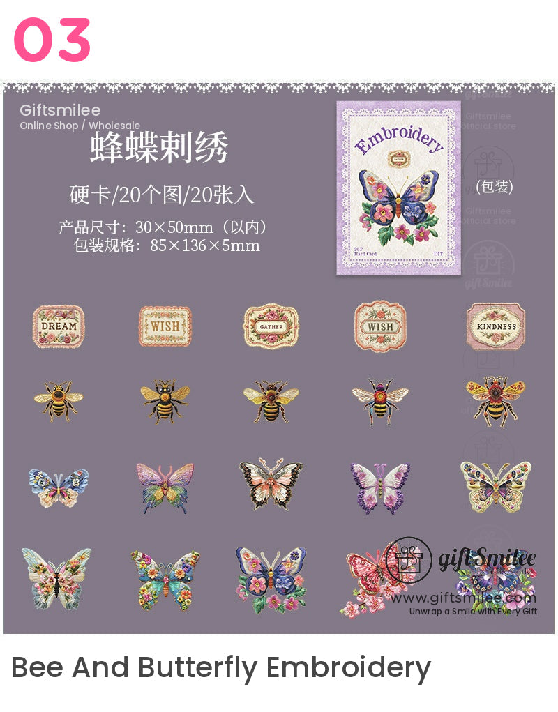 森林野生動物貼紙 | KS-SA-4097